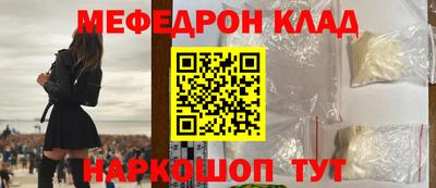 марки lsd Рыбинск
