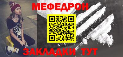 марки lsd Рыбинск