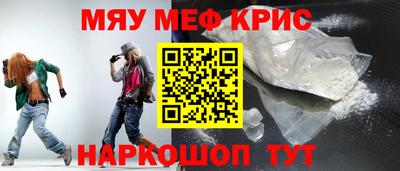 твердый Рязань