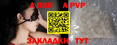 твердый Рязань