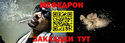 твердый Рязань
