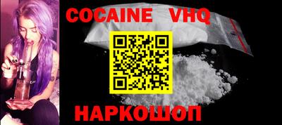 марки lsd Рыбинск