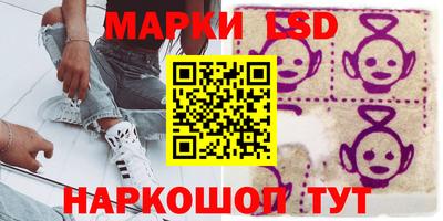 твердый Рязань
