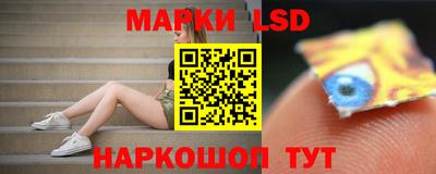 твердый Рязань
