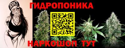 марки lsd Рыбинск