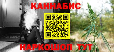 твердый Рузаевка