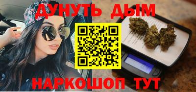 марки lsd Рыбинск