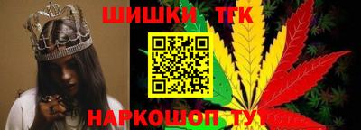 твердый Рузаевка