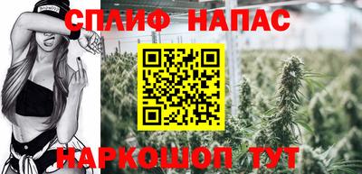 твердый Рузаевка