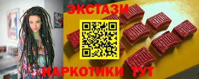 твердый Рязань