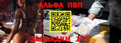 твердый Рязань
