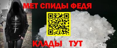 марки lsd Рыбинск