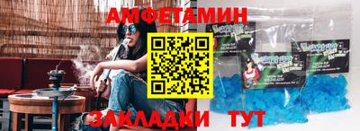 марки lsd Рыбинск