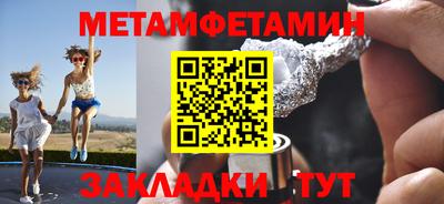 марки lsd Рыбинск