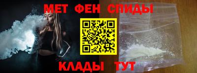 марки lsd Рыбинск