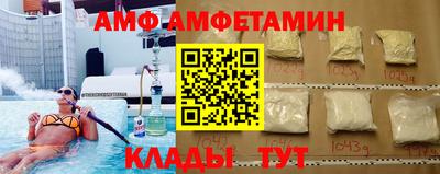 твердый Рузаевка