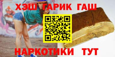 твердый Рязань