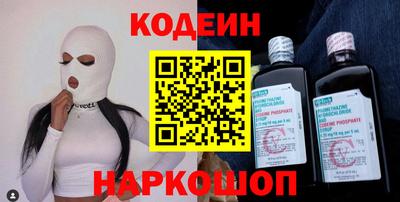 твердый Рузаевка