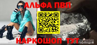 твердый Рязань