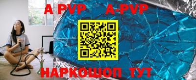 твердый Рязань